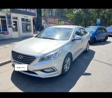 аренда авто с последующим выкупом без первоначального взноса в алматы: Сдаю Hyundai Sonata, Посуточно, Без водителя, | Залог — 1