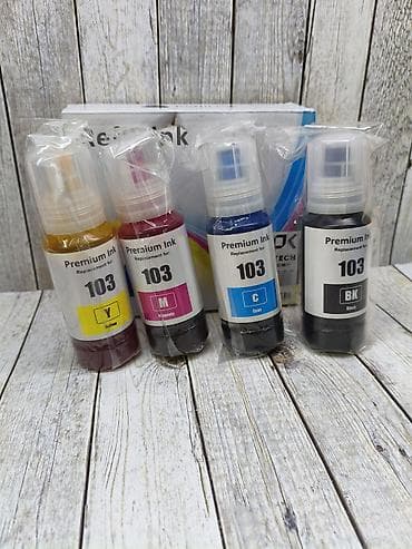 Набор чернил для принтеров EcoTank 103 (Multipack) Цена от 200 сом и — 3