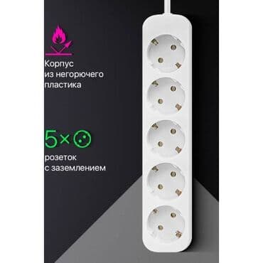 блоки питания для ноутбуков специализированные блоки питания: Блок питания, Новый — 1