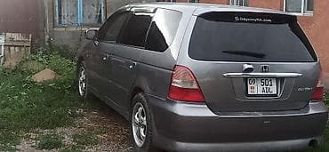 bad ass: Honda Odyssey: 2000 г., 2.3 л, Газ, Универсал — 2