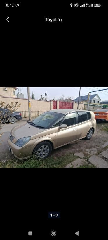 запчасти на грузовые авто бишкек: Toyota Opa: 2003 г., 0.2 л, Вариатор, Бензиновая, Минивэн — 1