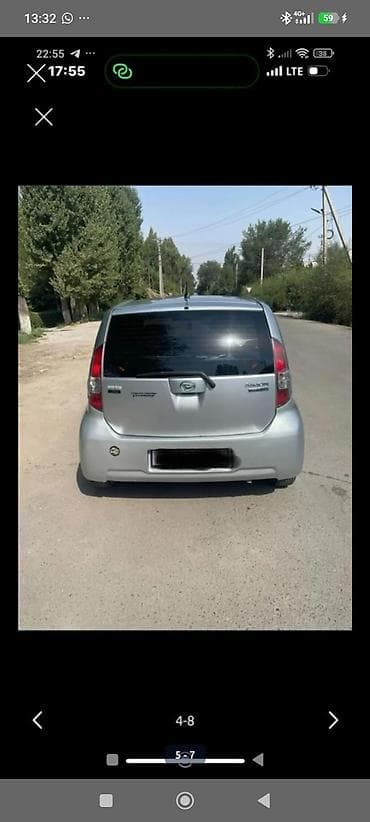 step rf3: Daihatsu Sirion: 2007 г., 1 л, Механика, Бензин, Хэтчбэк — 3