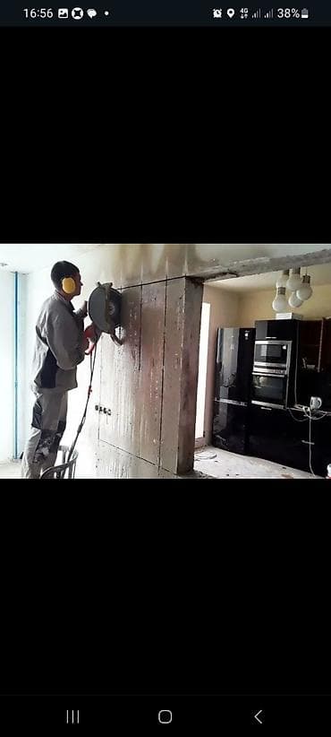 аренда пылесоса строительного: Резка, Алмазная резка — 1