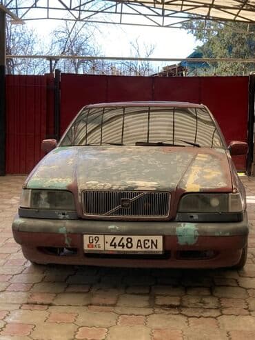 Volvo 850: 1997 г., 2.4 л, Автомат, Бензин, Универсал