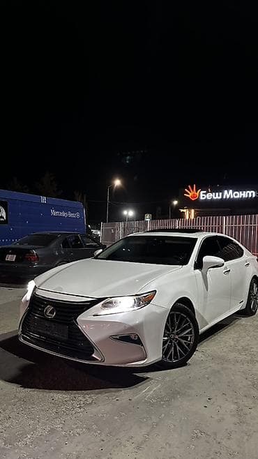 Lexus ES: 2013 г., 2.5 л, Автомат, Гибрид, Седан