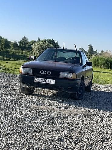 audi s2: Audi 80: 1991 г., 1.8 л, Механика, Бензин, Седан — 2