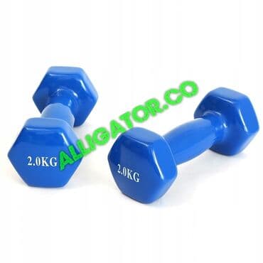 Гантели виниловые прорезиненные 2+2 кг для женщин мужчин фитнеса
