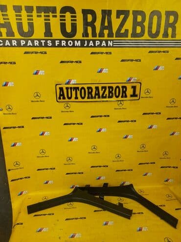 домкрат бмв: BMW, Б/у, Оригинал — 1