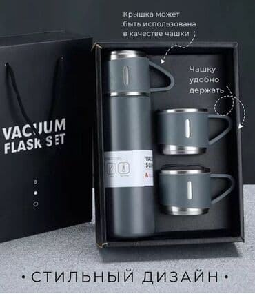 чайник термос тефаль: Электр чайнек, Жаңы, Өзү алып кетүү, Акылуу жеткирүү — 5