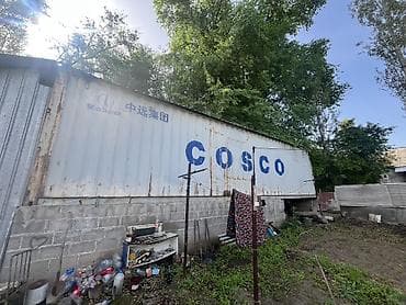 аренда фур: Срочно продаются ‼️Габариты одного стандартного модуля (40’ High Cube — 4