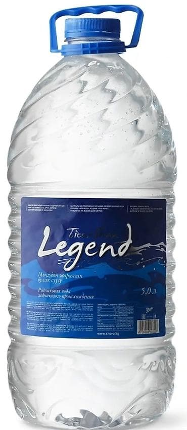 где купить пустые бутылки: Бутылки, Самовывоз — 1