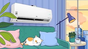 Заправка Кондиционеров Устранение утечки Профилактика Ремонт