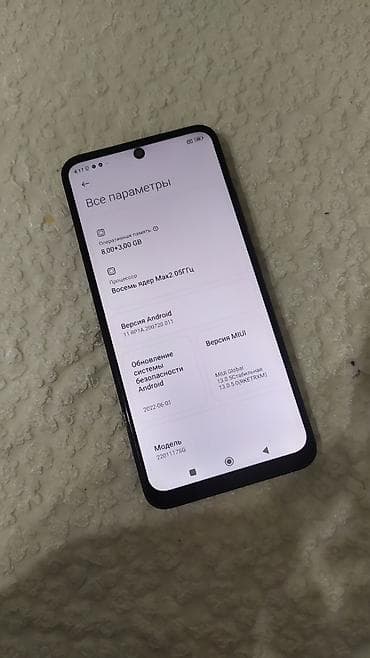ufc 4 ps4: Redmi, Redmi Note 11S, Б/у, 128 ГБ, цвет - Черный, 2 SIM — 3