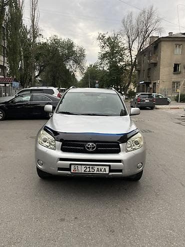 Toyota RAV4: 2006 г., 2.4 л, Автомат, Бензин, Кроссовер