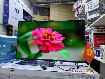 yasin led 32e59ts: Срочная акция телик телевизор YASIN 43G11 андроид гарантия 3 года — 24