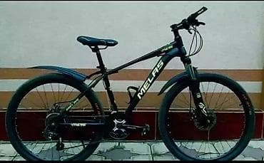 🔴МЕЛАС ВЕЛОСИПЕД. 🟣ДИАГОНАЛЬ-27