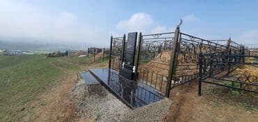 сколько стоит распечатать фото с телефона в бишкеке: Изготовление памятников, Изготовление оградок, Изготовление крестов | Гранит, Металл, Мрамор | Оформление — 5