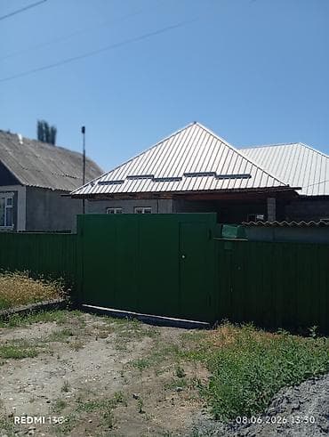 Продаю дом в с Кожомкул. ул.Пушкина 96.участок 4,3 сотки частично с lalafo.kg да Продаю дом в с Кожомкул. ул.Пушкина 96.участок 4,3 сотки частично с