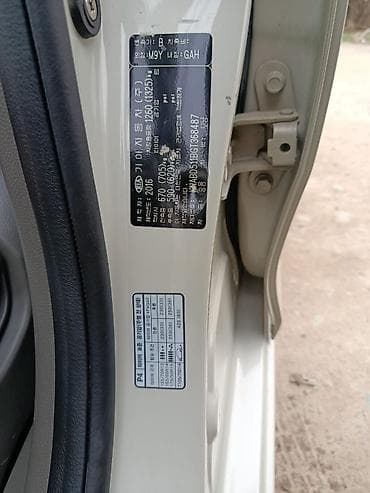 kia morning 2014: Kia Morning: 2016 г., 1 л, Автомат, Бензин, Хэтчбэк — 7