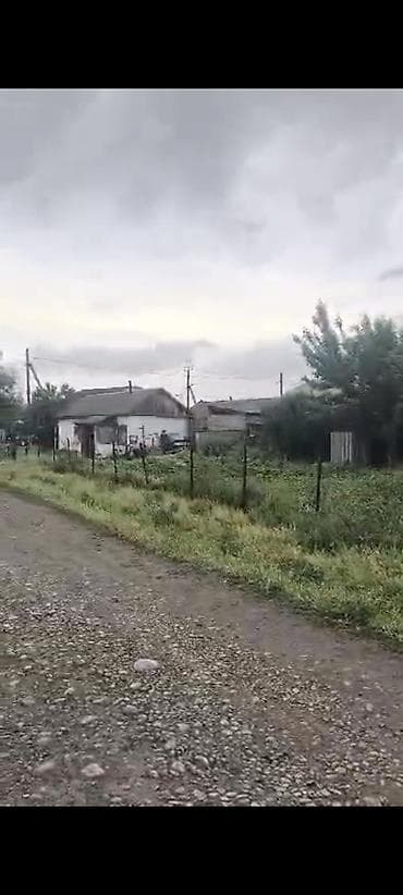 сдаю юг 2: 7 соток, Для строительства, Красная книга — 9