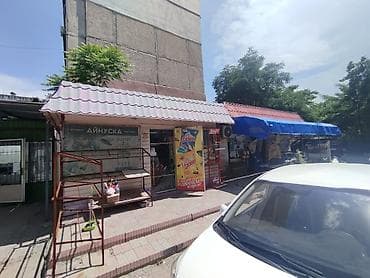 Готовые блюда, кулинария: Продуктовый магазин у дома Ассортимент: - Бакалея и консервированные — 1