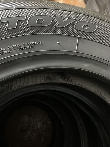 16 lt: Шины 145 / 80 / R 13, Лето, Б/у, 1 шт, Легковые, Япония, Toyo — 5