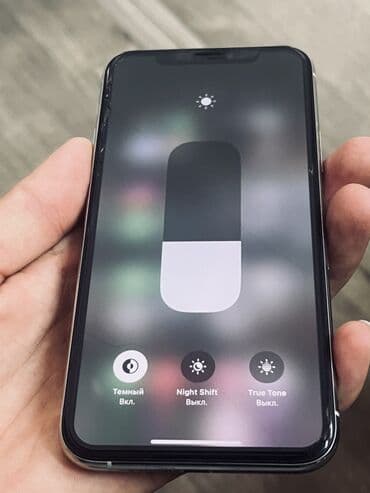 ifc кооператив: IPhone 11 Pro, Б/у, 64 ГБ, Серебристый, 83 % — 3