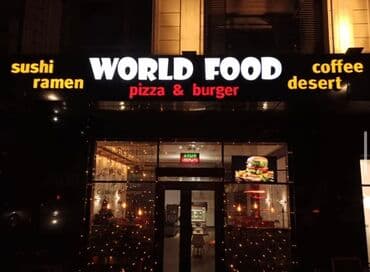 Жарнама, печать: | Көрнөктөр, Лайтбокстор, Табличкалар, | Монтаждоо, Дизайнды иштеп чыгуу, Өлчөмдөрдү алуу — 2