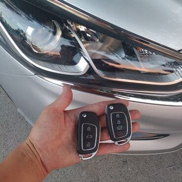 изготовление чип ключа для автомобиля: Изготовление всех видов ключей быстро и качественно Аварийная вскрытие — 17