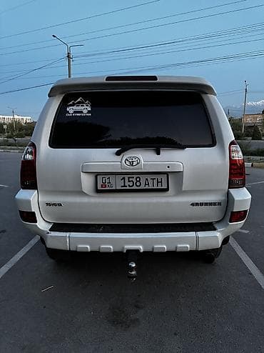 бишкек туризм: 🚙 Джип туры и трансферы по Кыргызстану 🇰🇬 Откройте для себя красоту — 5