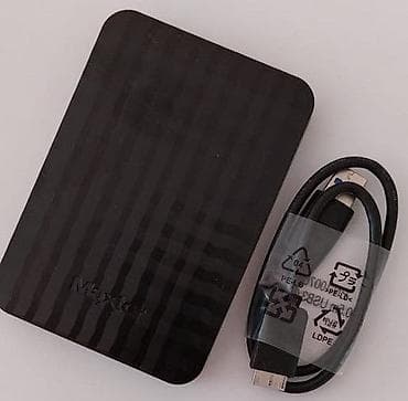 ПК үчүн маалымат алып жүрүүчү, Жаңы, ADATA, HDD, 2 ТБ, 2.5", ПК үчүн — 3