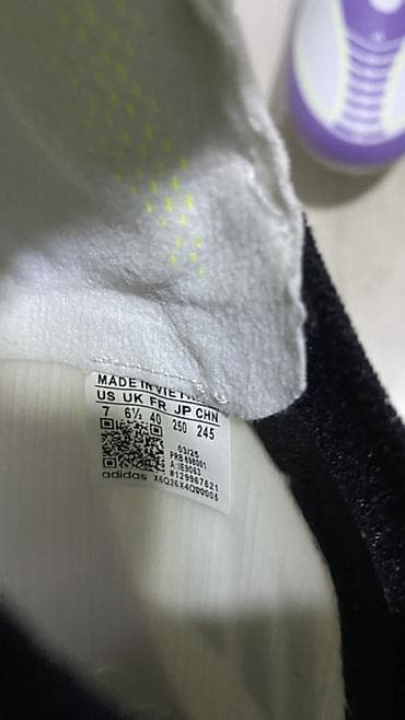 лим: Футбольные бутсы adidas F50+ Messi (FG) - Модель: F50+ с — 4