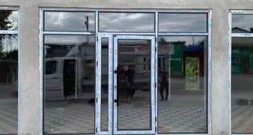 Лестницы и комплектующие на заказ: Пластиковое окно на заказ, Тип окна: Витражные, Мансардные, Панорамные, Бесплатная установка, Без рассрочки — 4