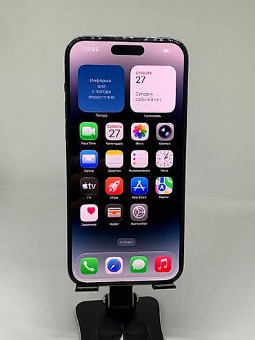 Техника жана электроника: IPhone 14 Pro Max, Колдонулган, 512 ГБ, Deep Purple, Коргоочу айнек, Каптама, 90 % — 7