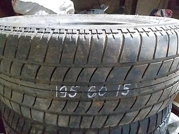 Продам разные шины размеры все на фото! Есть две пары парных остальные