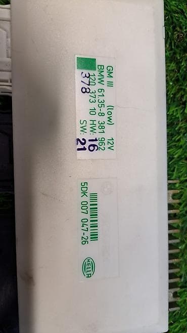 шкиф на мотоблок: Блок комфортаЕ39 8 381 962 Год 1998 В отличном состоянии, очень — 4