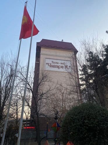 продажа квартир молодая гвардия: 3 комнаты, 88 м², Элитка, 2 этаж, Евроремонт — 11