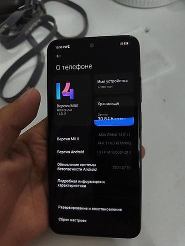 hub type c: Redmi, Redmi Note 10S, Б/у, 128 ГБ, цвет - Синий, 2 SIM — 5