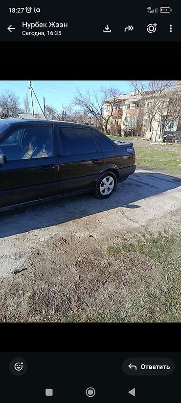 Volkswagen Santana: 1992 г., Седан — 7