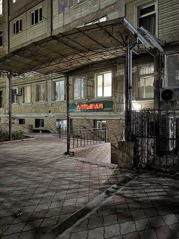 квартира сдается аламедин 1: 1 комната, 35 м², Элитка, 1 этаж, Евроремонт — 4