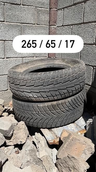 Продаю шины Доступные размеры (на фото подписи): - 225/70 R16 - — 2