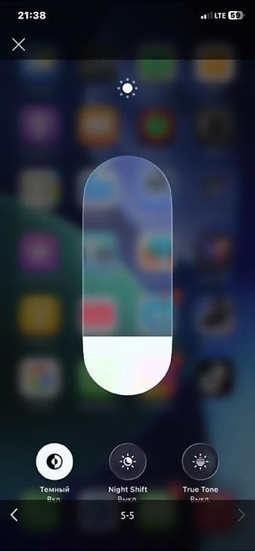 акумулятор сатам: IPhone 11, 64 ГБ, Белый, Коробка, 75 % — 6