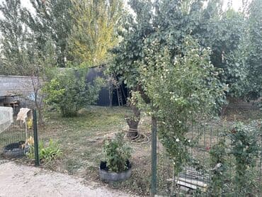 немецкие дома в бишкеке продажа с фото: Дом, 100 м², 5 комнат, Собственник — 5