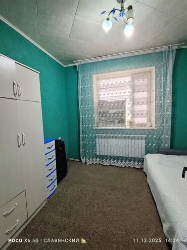 строка кж продажа квартир в бишкеке: 3 комнаты, 65 м², Индивидуалка, 1 этаж — 4