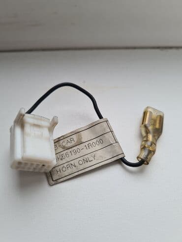 Проводка на сигнал/клаксон на Солярис-Акцент 7. оригинал, б/у для