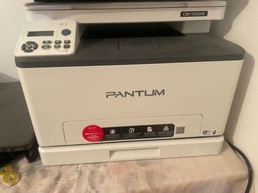 совместимые расходные материалы pantum цветные картриджи: МФУ Pantum CM1100DW — цветной лазерный принтер/сканер/копир с — 1