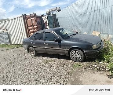 225 70 15 шина: Opel Vectra: 1995 г., 1.8 л, Ручные, Бензин, Седан — 7