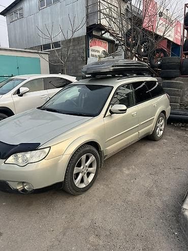 багажник на крышу субару аутбек: Subaru Outback: 2004 г., 3 л, Автомат, Газ, Универсал — 3