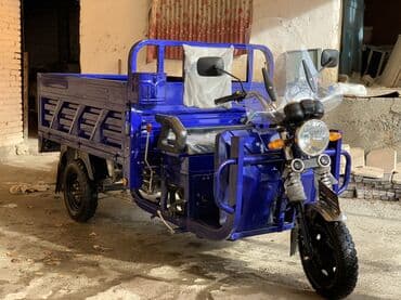 органайзер бишкек: Жеңил жүк ташуучу унаа, 1,5 т — 6