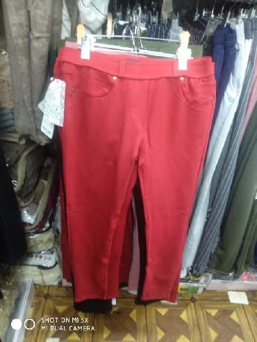 компрессионные чулки для беременных бишкек: Брюки Новый, 2XS — 8